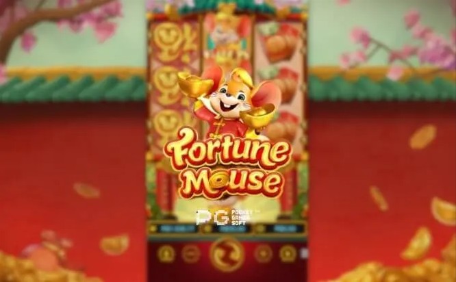 pg fortune mouse